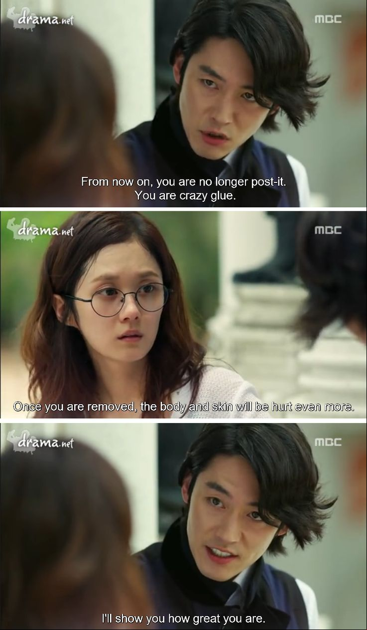 you love Drama korean